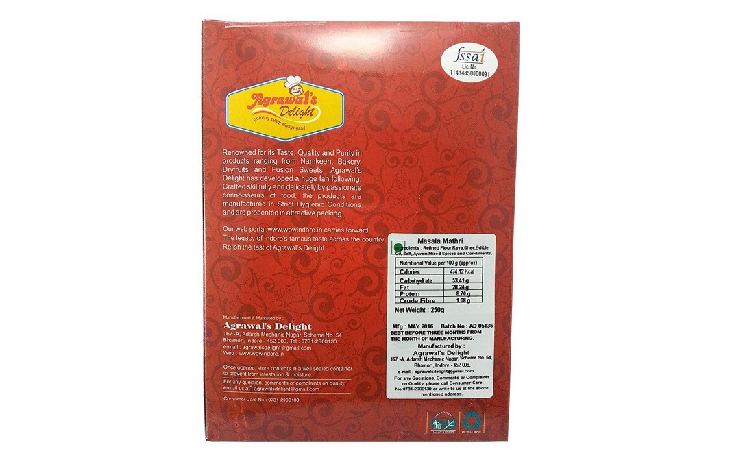 Agrawal's Delight Masala Mathri    Box  750 grams